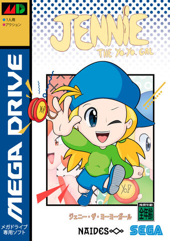 Jennie The Yo-Yo Gal (JP Mega Drive boxart mockup)